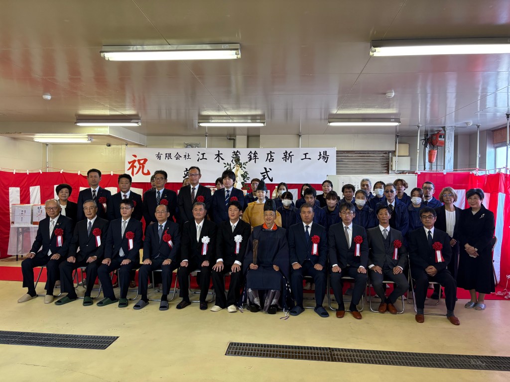 竣工祭記念写真